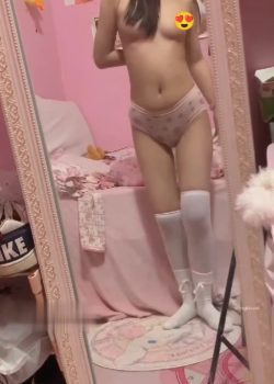 Estudiante Blanquita Perfecta+ Vídeo Filtrado 17